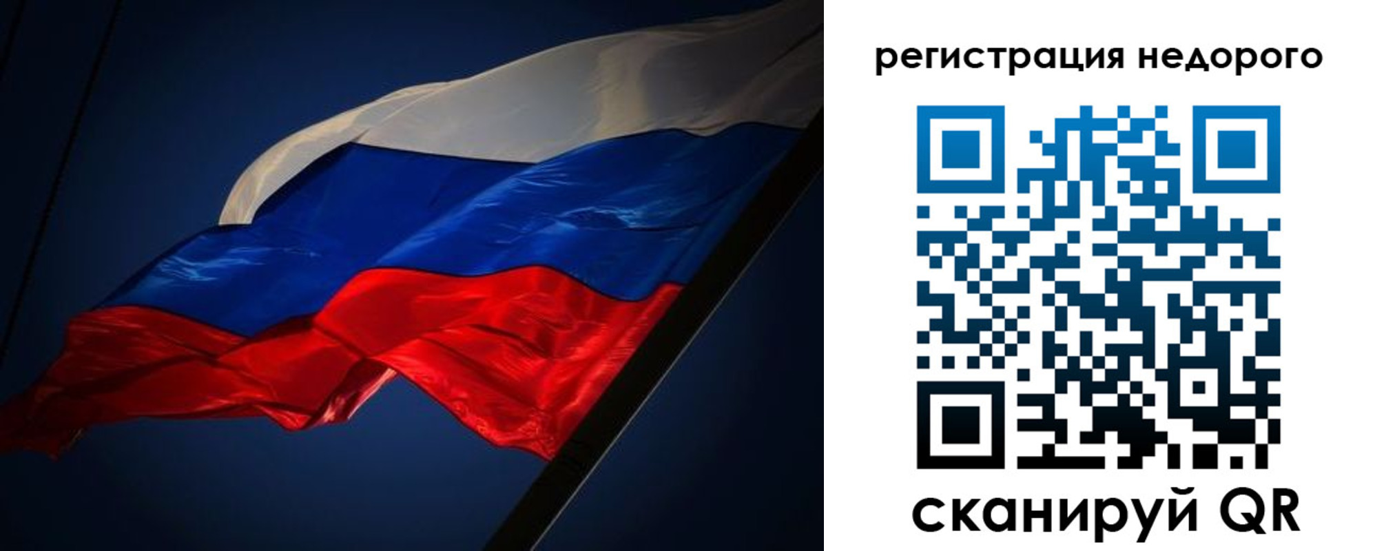 где прописаться в Новоалександровске